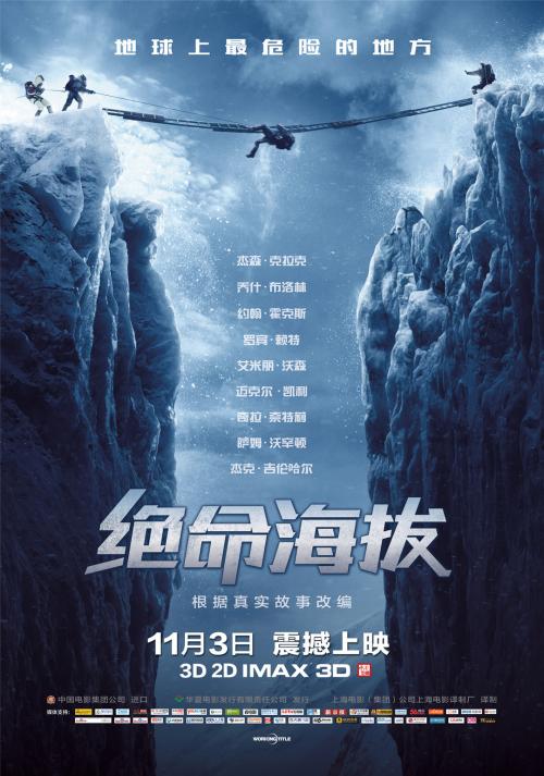 圣迈因拉德学院与神学院文凭毕业证作假